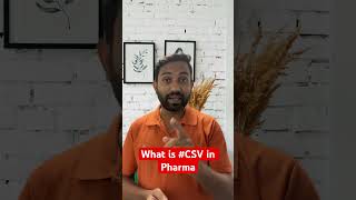 What is computerised system validation #csv