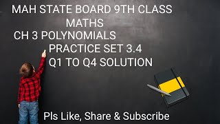 MAH STATE BOARD 9th Maths I Ch 3 Practice Set 3.4 Q1 TO Q4 Solution # Youtube Shorts
