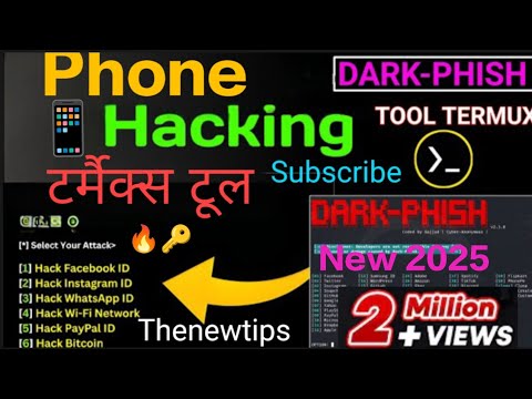 मोबाइल से Ethical Hacking सीखो 💻 | H@ck Gmail, Insta & WhatsApp Legally | Tarmax Ethical Hacking ||