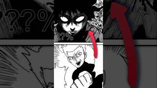 The Artistic Evolution Of ONE