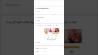 Sharechat Users Issues New form #shorts #sharechat