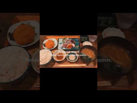 おらい食堂 (Orai Shokudou)