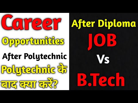 Career Options After Polytechnic | What to do after polytechnic | polytechnic के बाद क्या करें।