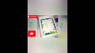 FRONT PAGE DESIGN| PROJECT WORK DESIGNS| FILE DECORATION IDEAS| EASY BORDER DESIGN FOR ACTIVITIES