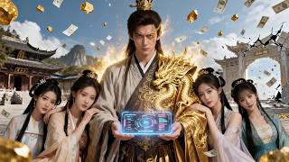 【FULL】My System Lets Me Buy Cultivation, Starting as a Useless Young Master#minidrama #system