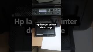 hp laserjet printer demo page