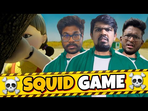 SQUID GAME CHALLENGE || Survey No.301 || @301Diaries​