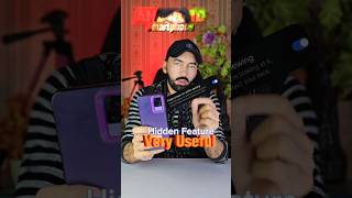 Ye feature dekh kar kahoge “Android smart hai boss✅️#android #SmartphoneTips #shorts  #azharaz836