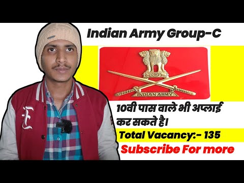 Indian Army Group-C openings 10th Pass Eligible hai. |Bharat Hirwani|