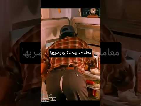 #جريمتين #قتل #جوزها #والست اللي كانت بتشتغل عندها.           #على_قديمه
