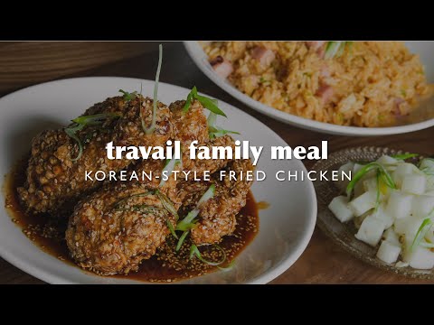 Family Meal #46: Korean Fried Chicken