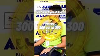 Only 56% 😱 | UPSC Toughest Exam | Rv Jarwal                             #motivation #upsc #ias #ips