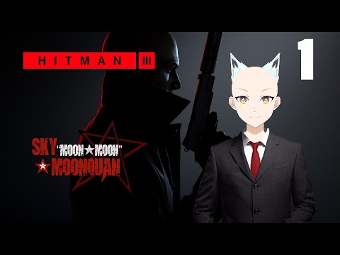 [Hitman 3] My name is Agent Man, Hitman!