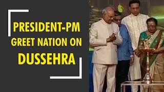 President-PM Modi attend Dussehra celebrations at Ramlila ground in Delhi