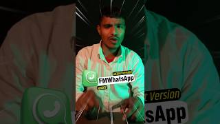 Untitled video WhatsApp latest update #shortvideo #tech #fmwhatsapp