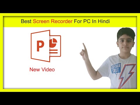 BEST FREE SCREEN RECORDER FOR DESKTOP & LAPTOP USERS IN HINDI  USERS