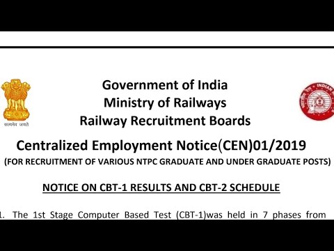 NTPC result Big update || Ntpc result Out tomorrow #ntpc  #ntpccbt2 #railway #ntpcresultdate #ntpc