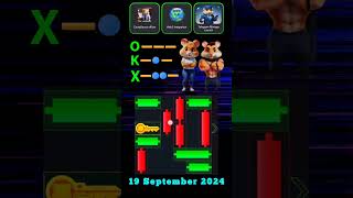 Today SEP 19 chipper code Hamster 🐹 combat #hamsterkombat #chipercode