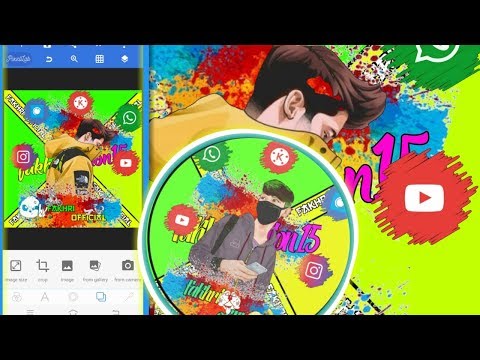 Tutorial cara membuat vector