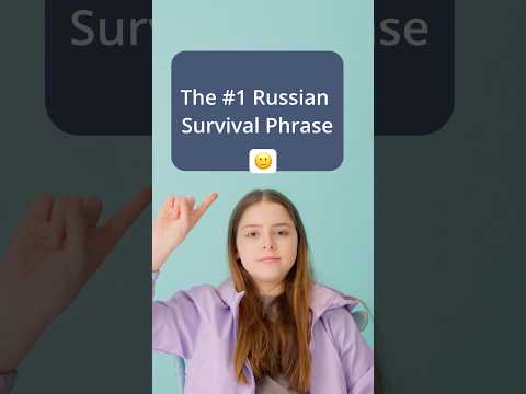 The #1 Russian Phrase Every Beginner Should Know #russianlanguage #russian