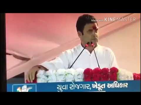 SRK RECTION ON RAHUL GANDHI SPEECH 😂😂😂😂