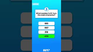 Only Real Fans Can Score 6/6 in This Squid Game Quiz! #quiz #squidgame #squidgamequiz