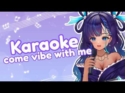 🫧Singing for You🫧【KARAOKE】