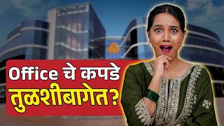 Shopping Challenges | Ethnic Wear | Street Shopping | Parwadebal with Urmila | Urmila Nimbalkar