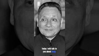 Deng Xiaoping: The Architect of Modern China