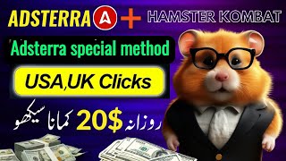 adsterra best earning trick | adsterra high cpm method | adsterra earn online without investment