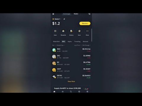 Treasure Fun || How to Add TUFT Token in Binance Wallet