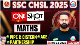 SSC CHSL Maths Classes 2025 | SSC CHSL Maths One Shot #5 | Maths By Deepak Bhati Sir