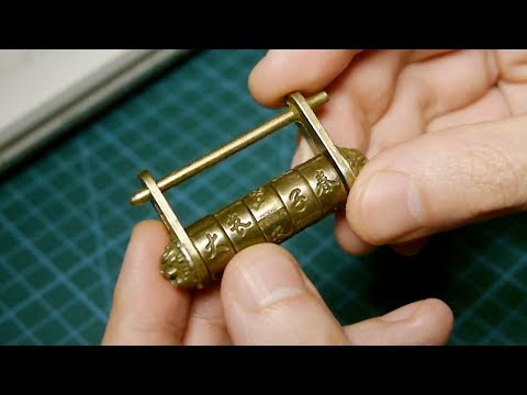 Decoding an ‘antique’ Chinese combination lock