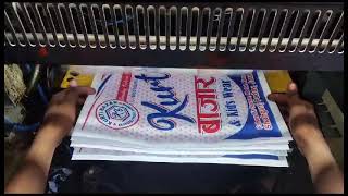non women carry bag printing machine design carry bag #coreldrawtutorialhindi #carrybagmanufacturer