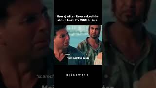 #meme #funny #wattpad #mystery #fictionwriting #bookrecommendations #mafia #hatetolovestory