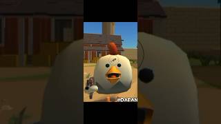 Кнопка/Chicken gun🔫🐔 #чикенган2 #чикенган #ден19к  #memes