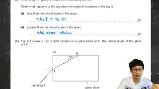 Physics IGCSE0625 May/June 2017 Paper 41 Question 6 😄