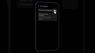 OnePlus WiFi Auto Connect Trick | Best Network Auto Join Kaise Kare? #oneplus #shorts