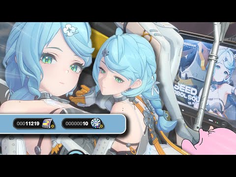 SEED.EXE