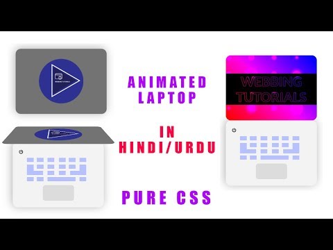 3D flip Laptop Animation On Hover only HTML And CSS in HINDI/URDU