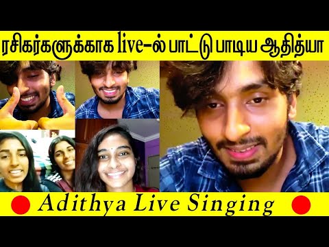 Super singer adithya rk Emotional Live about elimination and Live Singing for Insta Fans | Dose 2Day