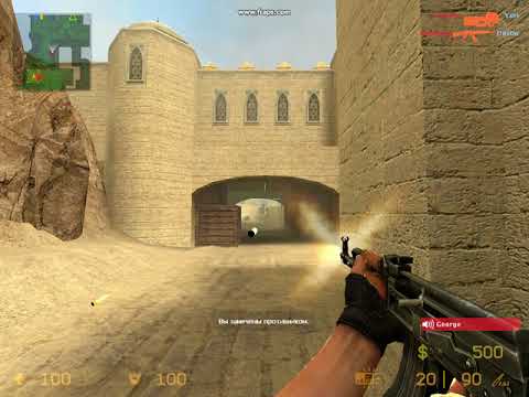 long shot with AK47 (COUNTER STRIKE SOURCE)