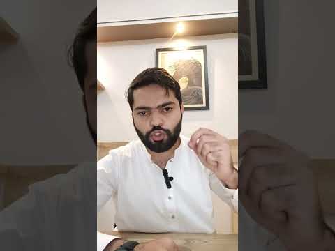 HUM EK AZAAD RIASAT HAIN.