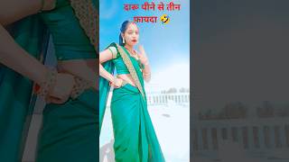 Upgrade Your Home with These Smart Tools! 🔧 #shorts #gadgets" 116**