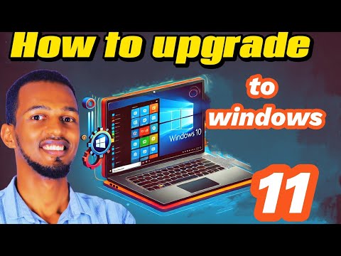 እንዴት አዲሱን WINDOWS 11(24h2)መጫን ይቻላል? How to install/upgrade to windows 11 24H2 #microsoftoffice