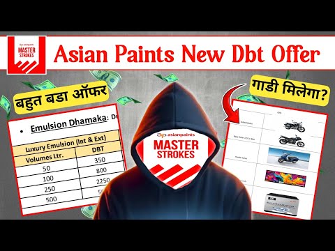 Asian Paints New Dbt Offer | Masterstroke App New Dbt Scheme | Sahu Help