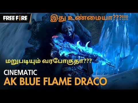 mooney pet review 🔥🔥 Darco ak 🔥server problem🙄🙄