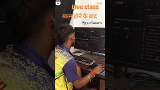 Live class khatm ho ne ke baad  #viralvideo #motivation #onlinegkgsclasses #video #love#viralshorts