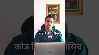 Make Your Flutter App Responsive in Seconds | Responsive Framework Tutorial