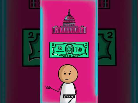 Why US Dollar Is A Global Currency? #shortsfeed #shorts